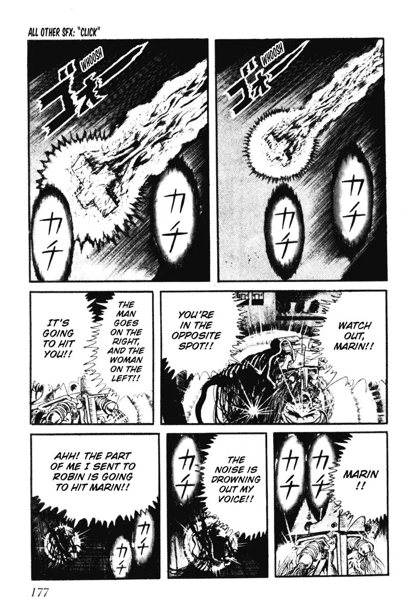 Watashi wa Shingo Chapter 6.0 page 174 - Vol.6 Chapter 0