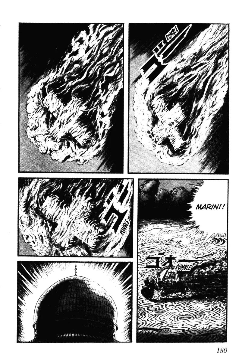 Watashi wa Shingo Chapter 6.0 page 177 - Vol.6 Chapter 0