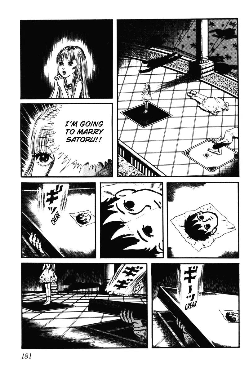 Watashi wa Shingo Chapter 6.0 page 178 - Vol.6 Chapter 0