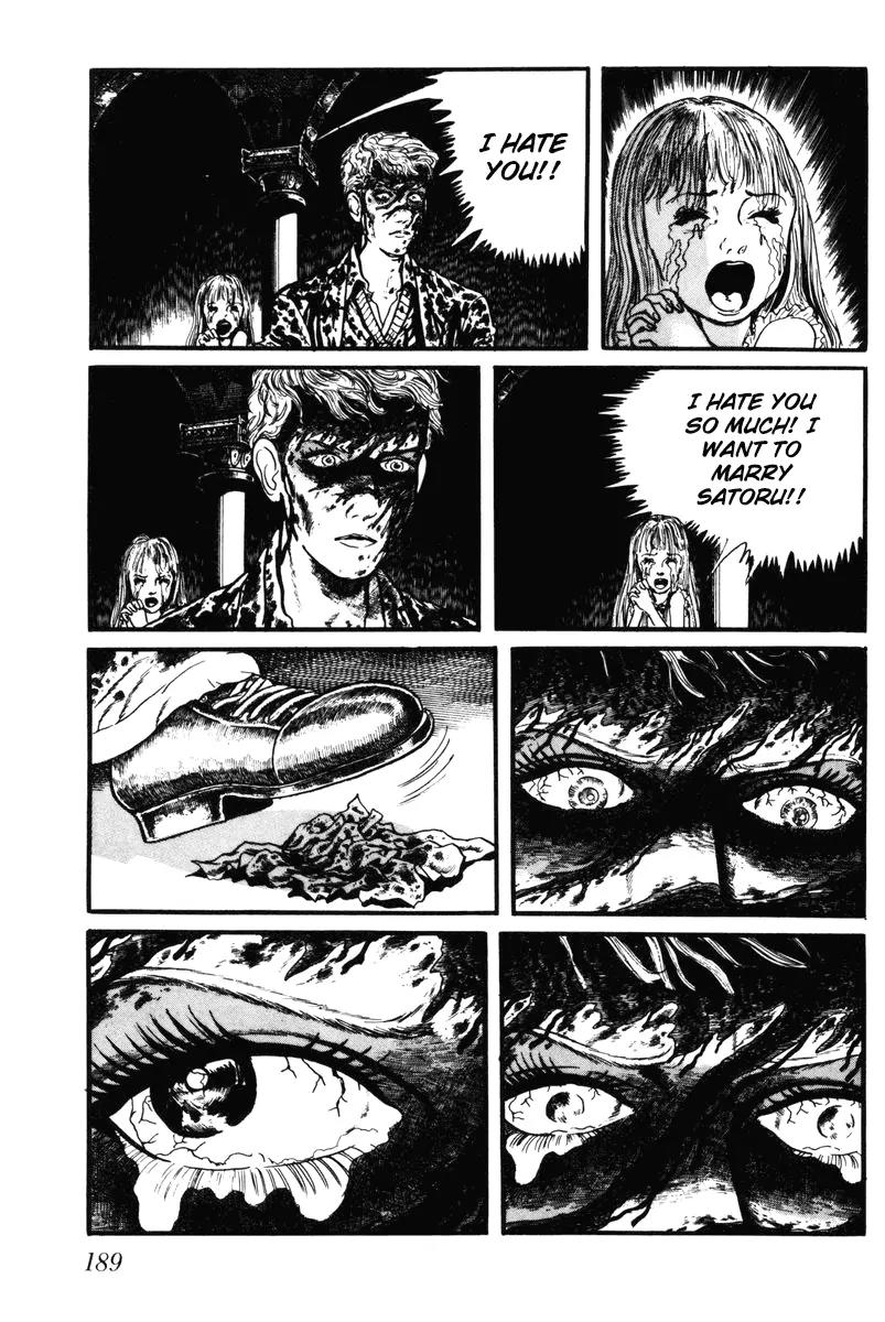Watashi wa Shingo Chapter 6.0 page 186 - Vol.6 Chapter 0