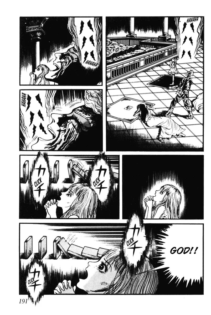 Watashi wa Shingo Chapter 6.0 page 188 - Vol.6 Chapter 0