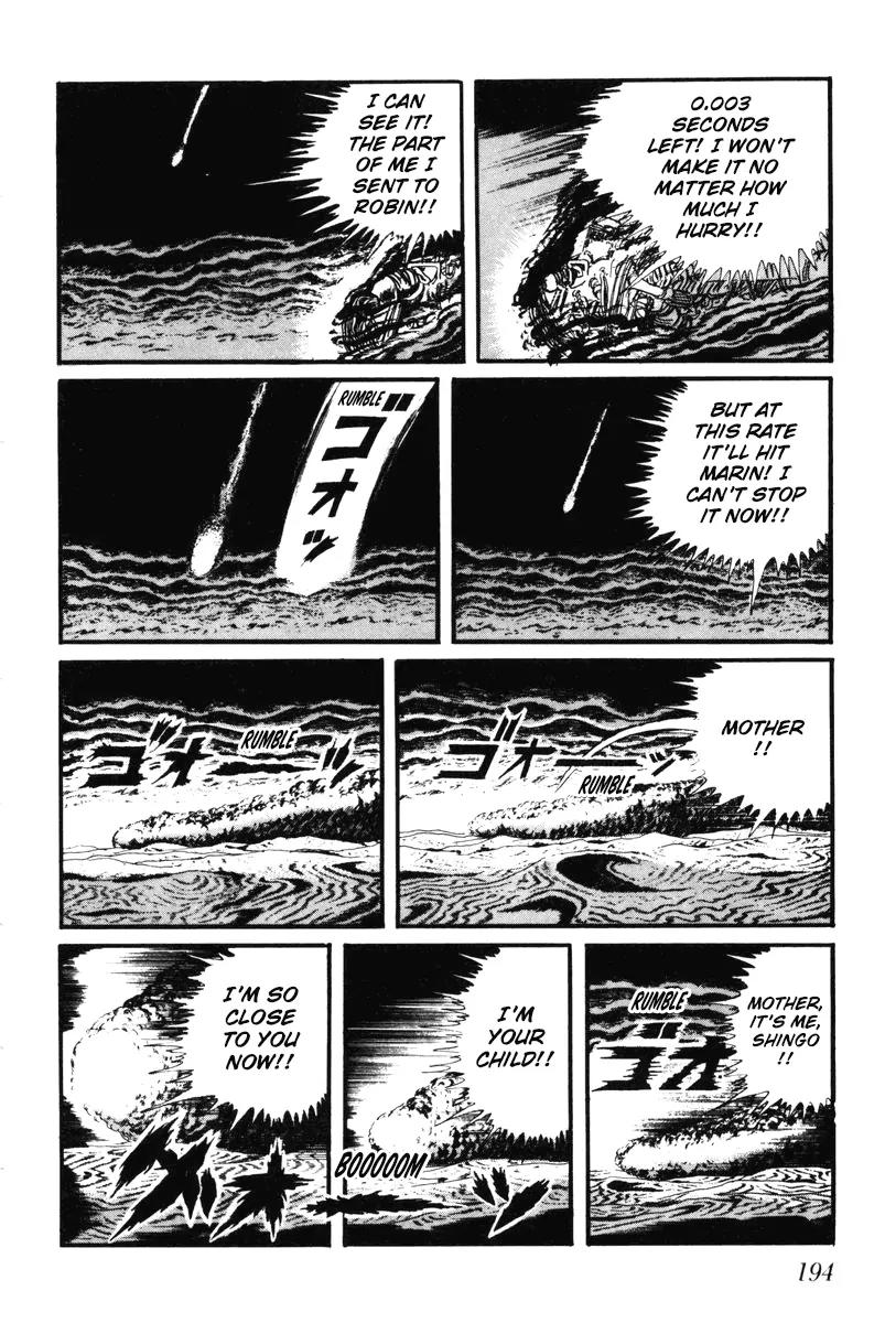 Watashi wa Shingo Chapter 6.0 page 191 - Vol.6 Chapter 0