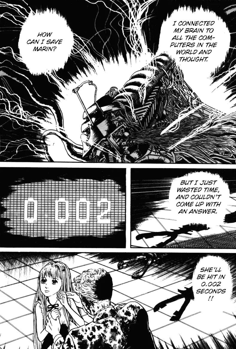 Watashi wa Shingo Chapter 6.0 page 200 - Vol.6 Chapter 0