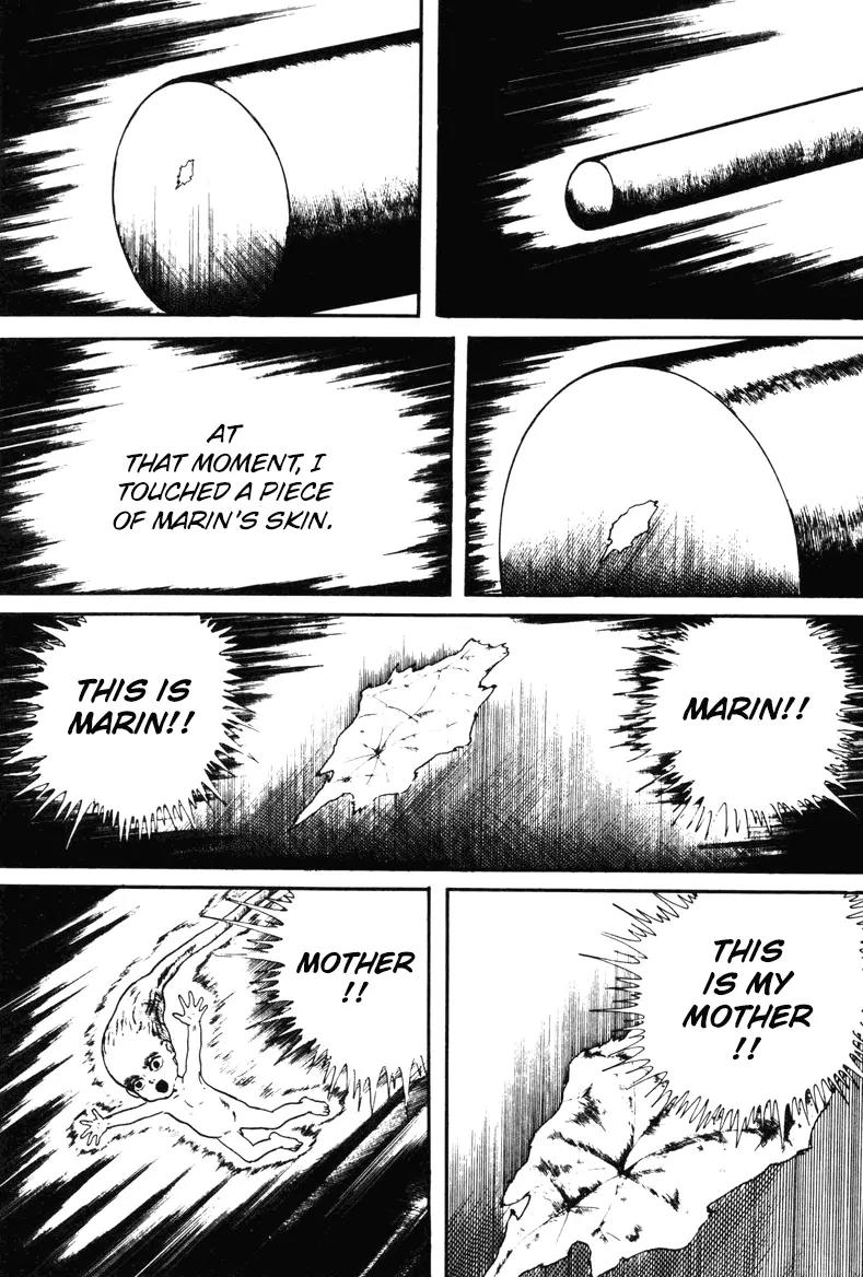 Watashi wa Shingo Chapter 6.0 page 202 - Vol.6 Chapter 0