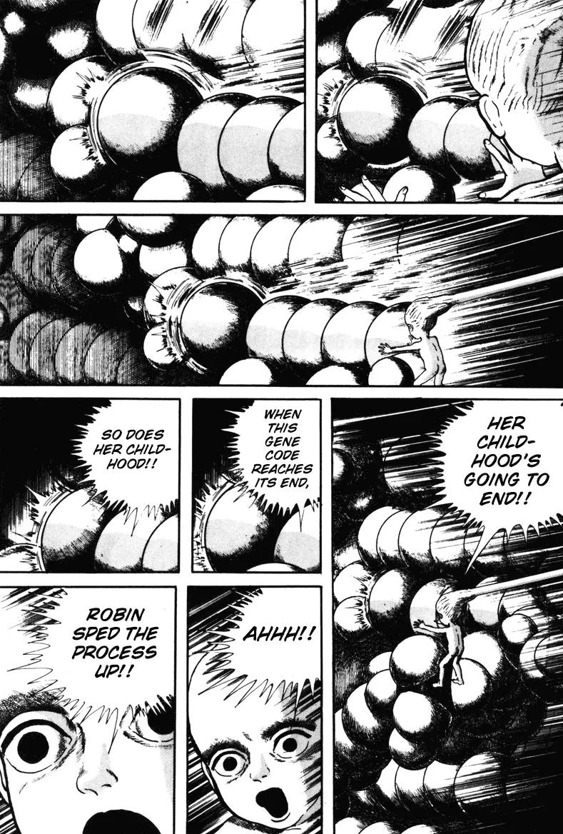 Watashi wa Shingo Chapter 6.0 page 204 - Vol.6 Chapter 0