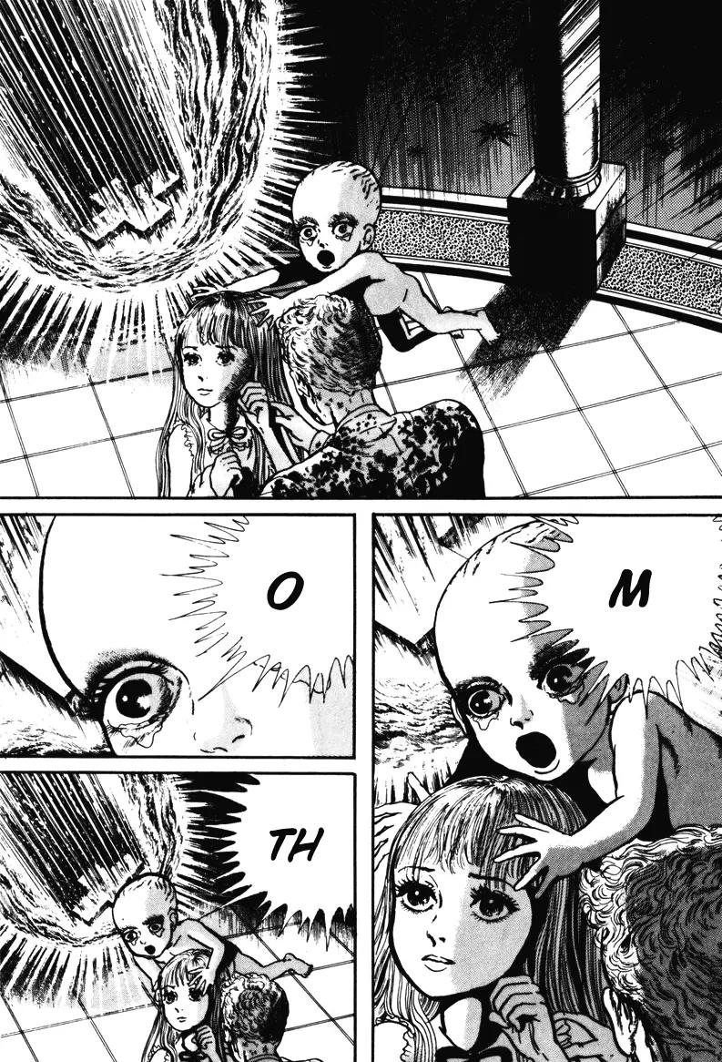 Watashi wa Shingo Chapter 6.0 page 207 - Vol.6 Chapter 0