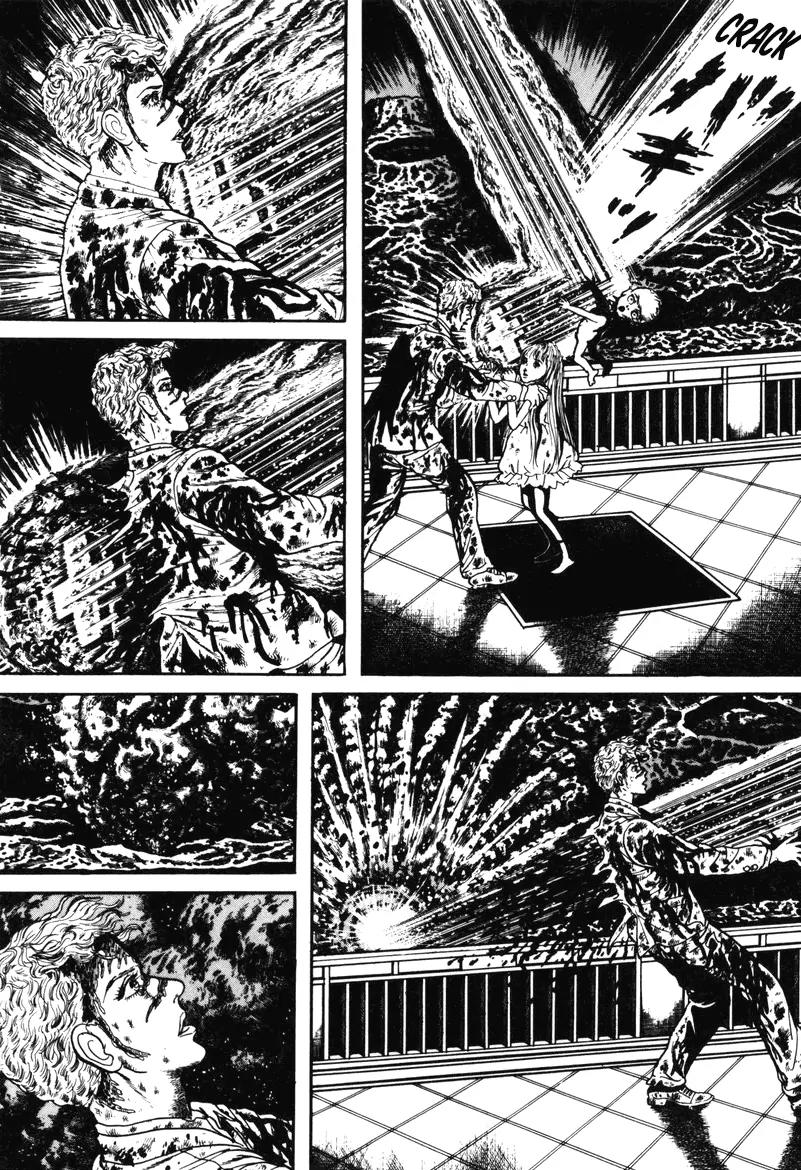 Watashi wa Shingo Chapter 6.0 page 210 - Vol.6 Chapter 0