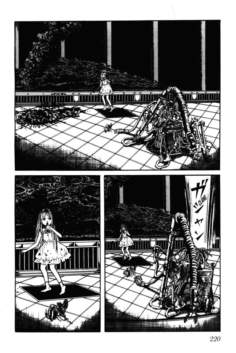 Watashi wa Shingo Chapter 6.0 page 216 - Vol.6 Chapter 0