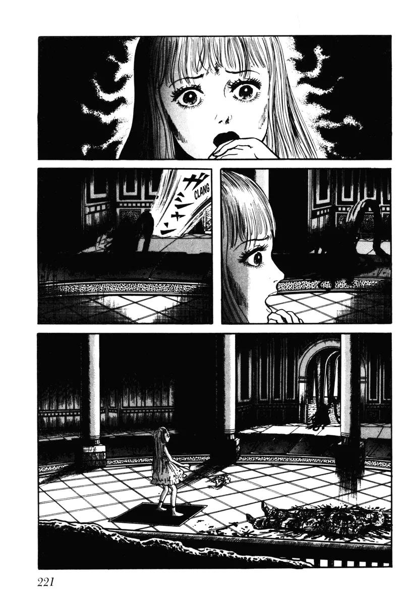 Watashi wa Shingo Chapter 6.0 page 217 - Vol.6 Chapter 0