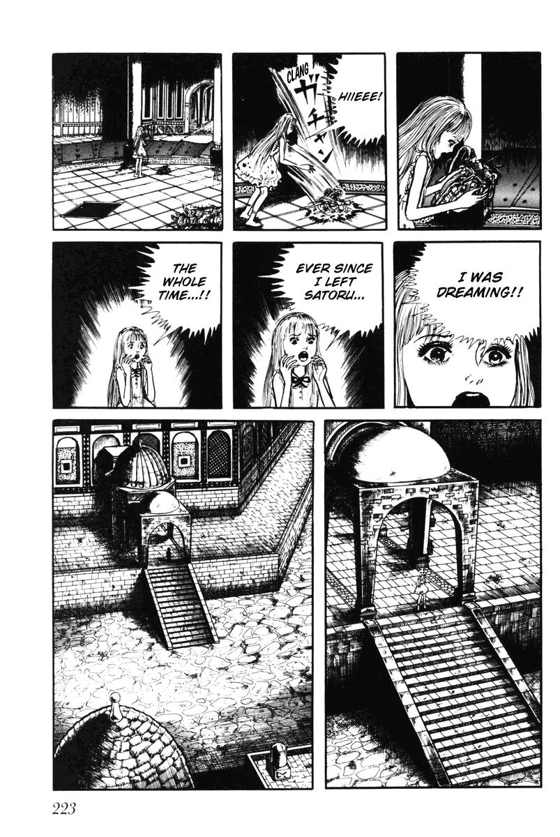 Watashi wa Shingo Chapter 6.0 page 219 - Vol.6 Chapter 0