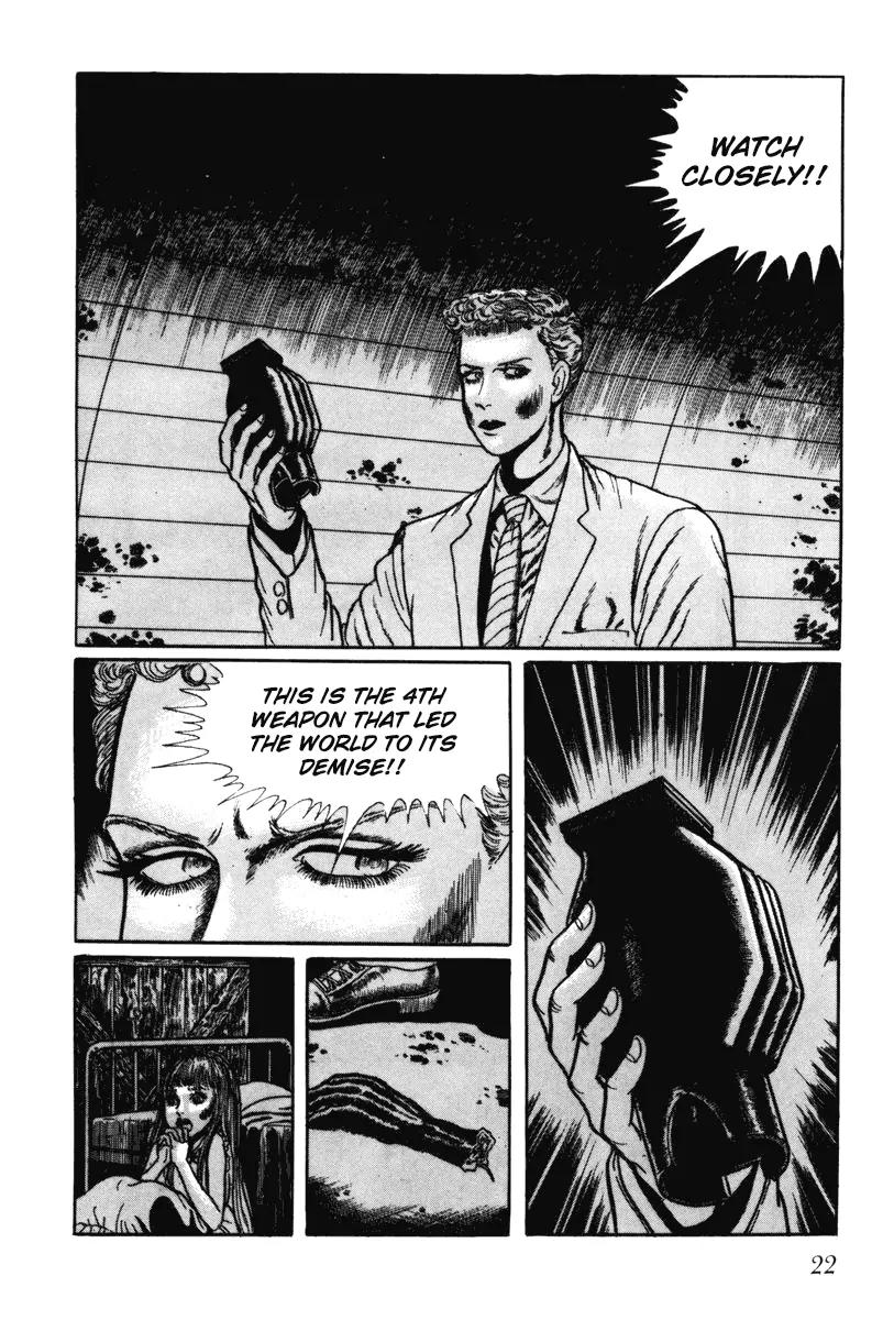 Watashi wa Shingo Chapter 6.0 page 22 - Vol.6 Chapter 0