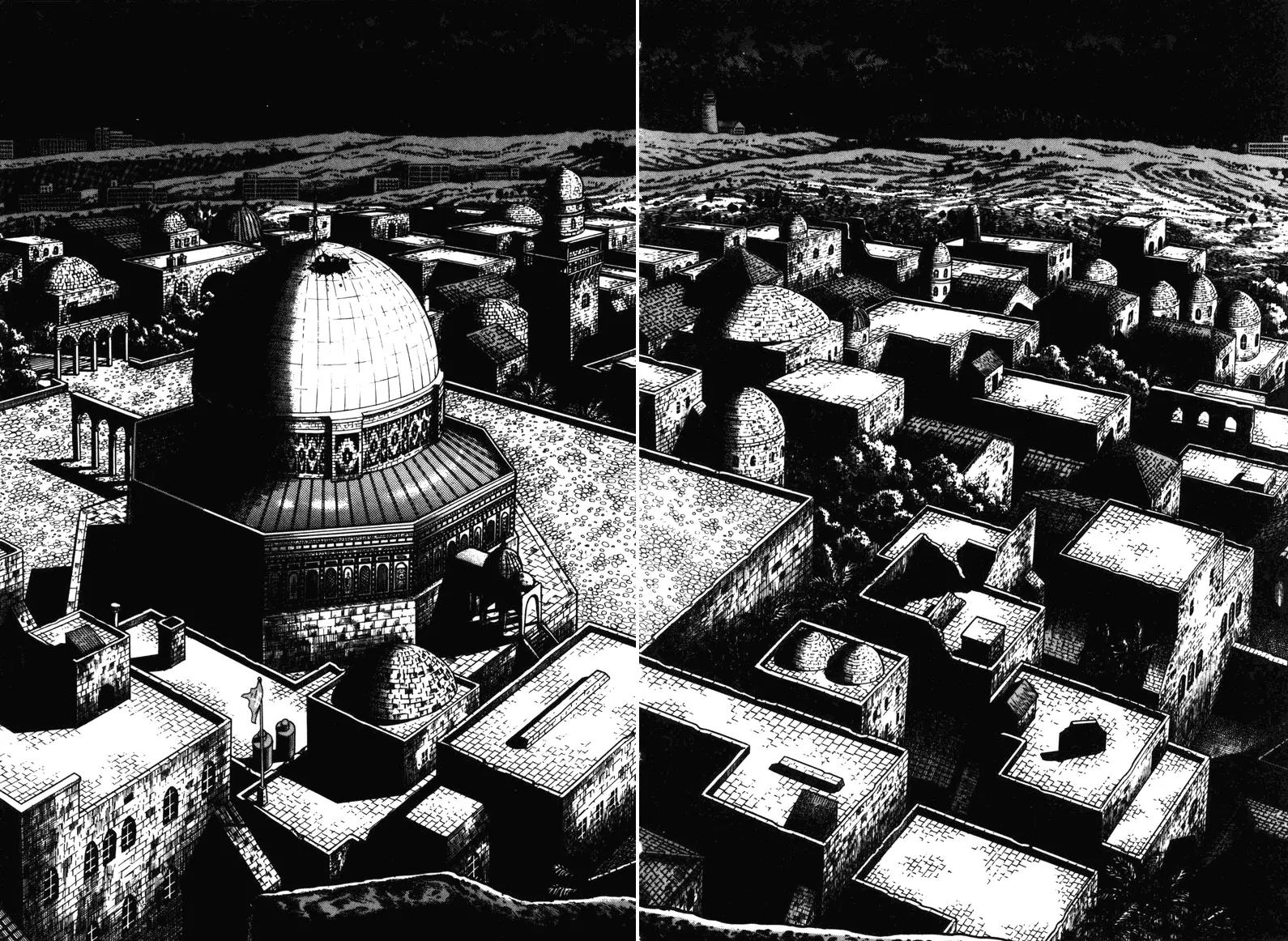 Watashi wa Shingo Chapter 6.0 page 220 - Vol.6 Chapter 0