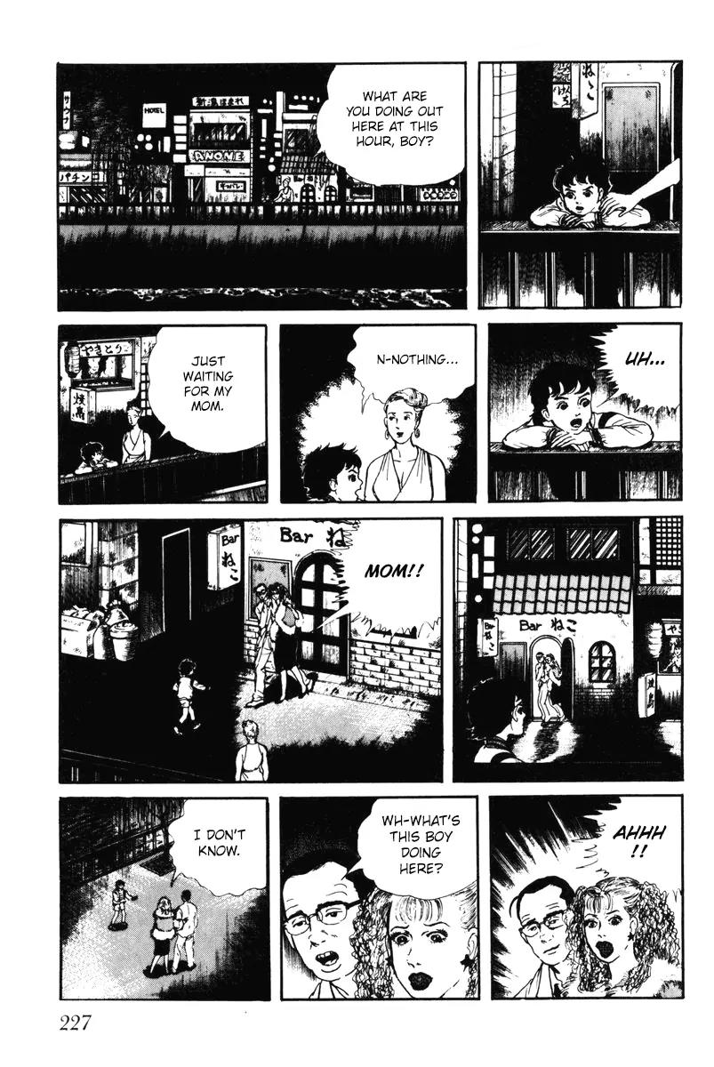 Watashi wa Shingo Chapter 6.0 page 222 - Vol.6 Chapter 0