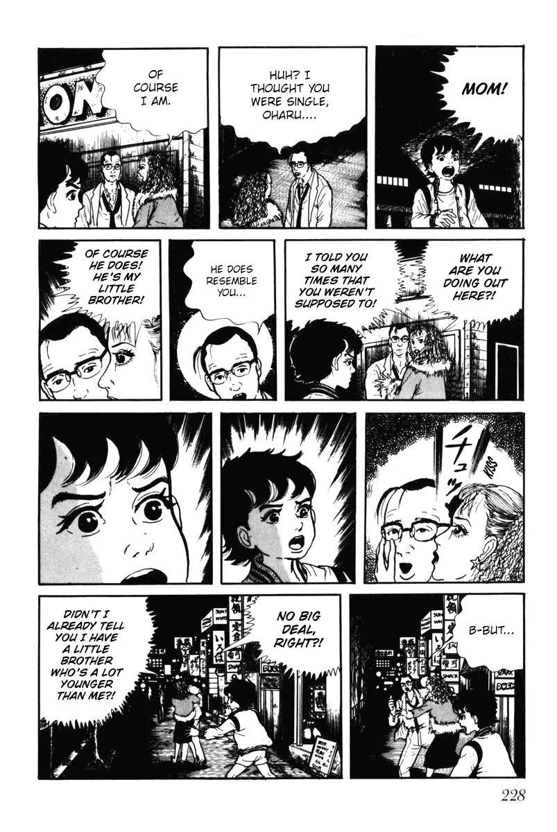 Watashi wa Shingo Chapter 6.0 page 223 - Vol.6 Chapter 0