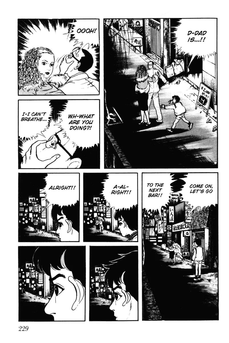 Watashi wa Shingo Chapter 6.0 page 224 - Vol.6 Chapter 0