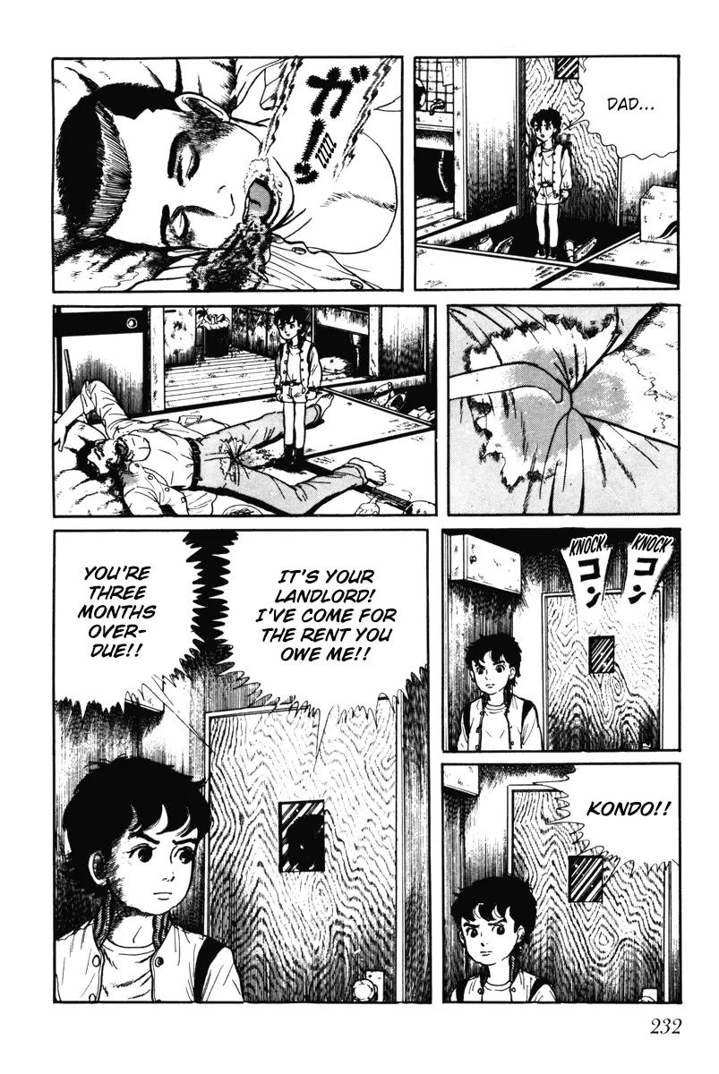 Watashi wa Shingo Chapter 6.0 page 227 - Vol.6 Chapter 0