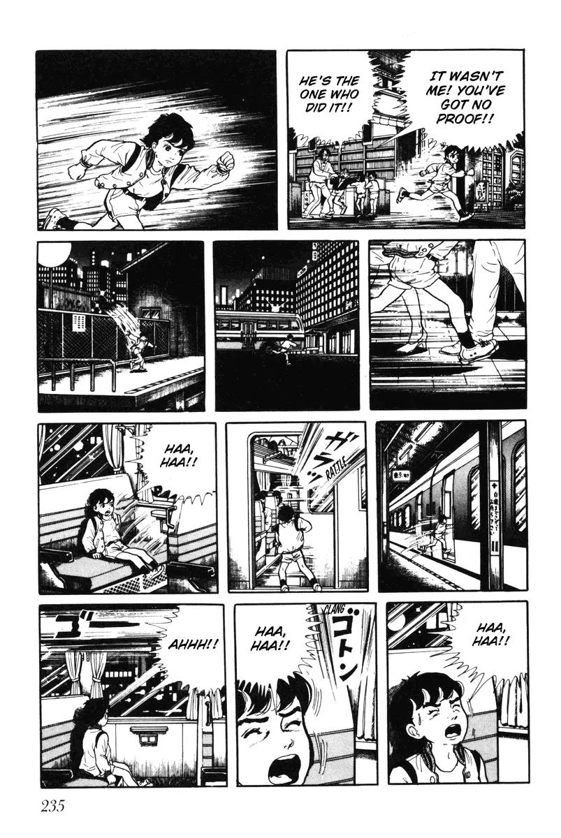 Watashi wa Shingo Chapter 6.0 page 230 - Vol.6 Chapter 0