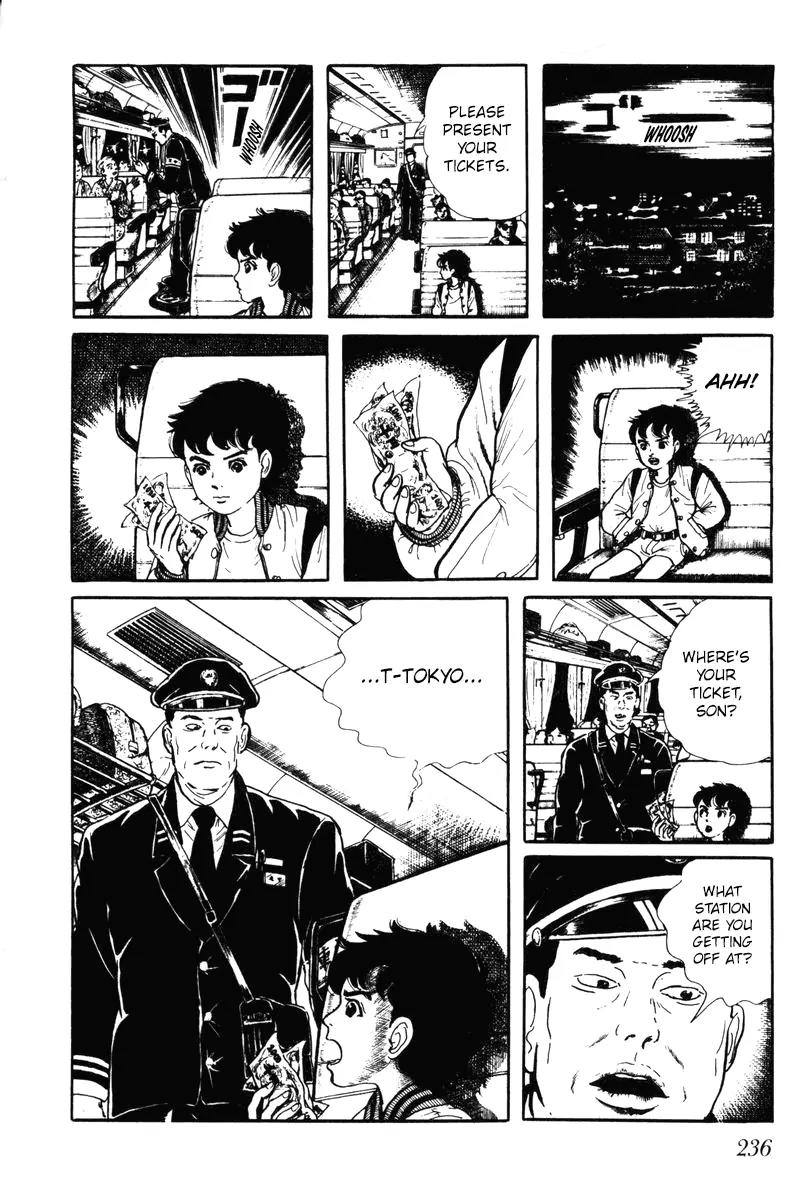 Watashi wa Shingo Chapter 6.0 page 231 - Vol.6 Chapter 0