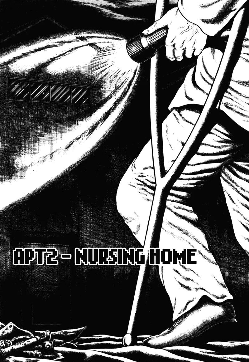 Watashi wa Shingo Chapter 6.0 page 232 - Vol.6 Chapter 0