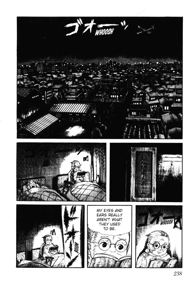 Watashi wa Shingo Chapter 6.0 page 233 - Vol.6 Chapter 0