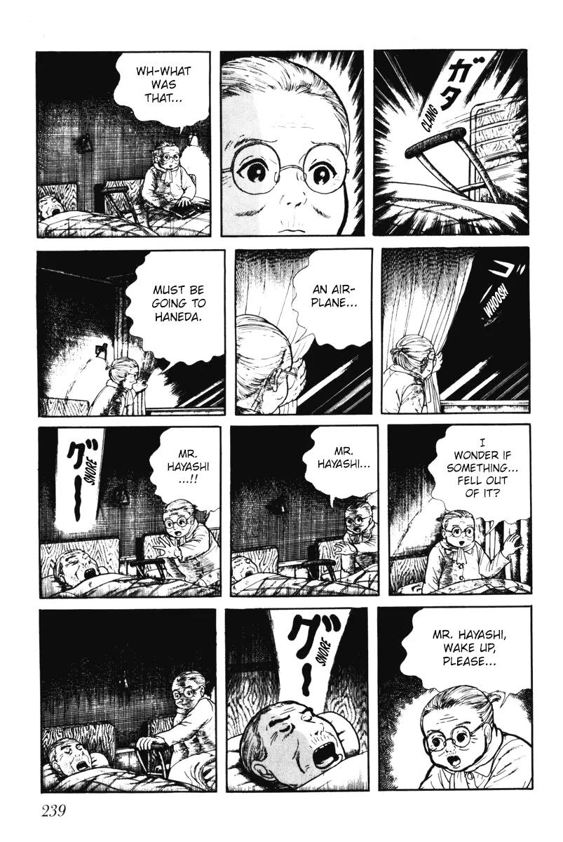 Watashi wa Shingo Chapter 6.0 page 234 - Vol.6 Chapter 0