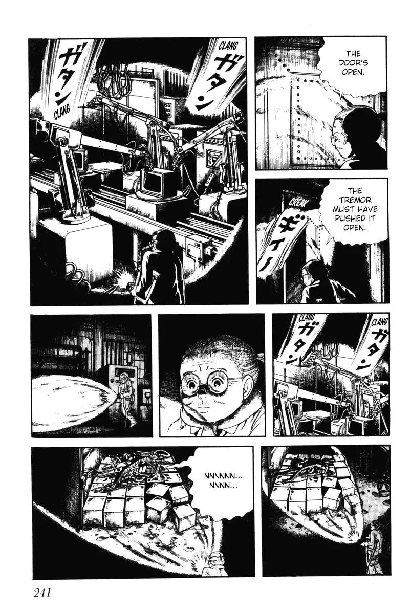 Watashi wa Shingo Chapter 6.0 page 236 - Vol.6 Chapter 0