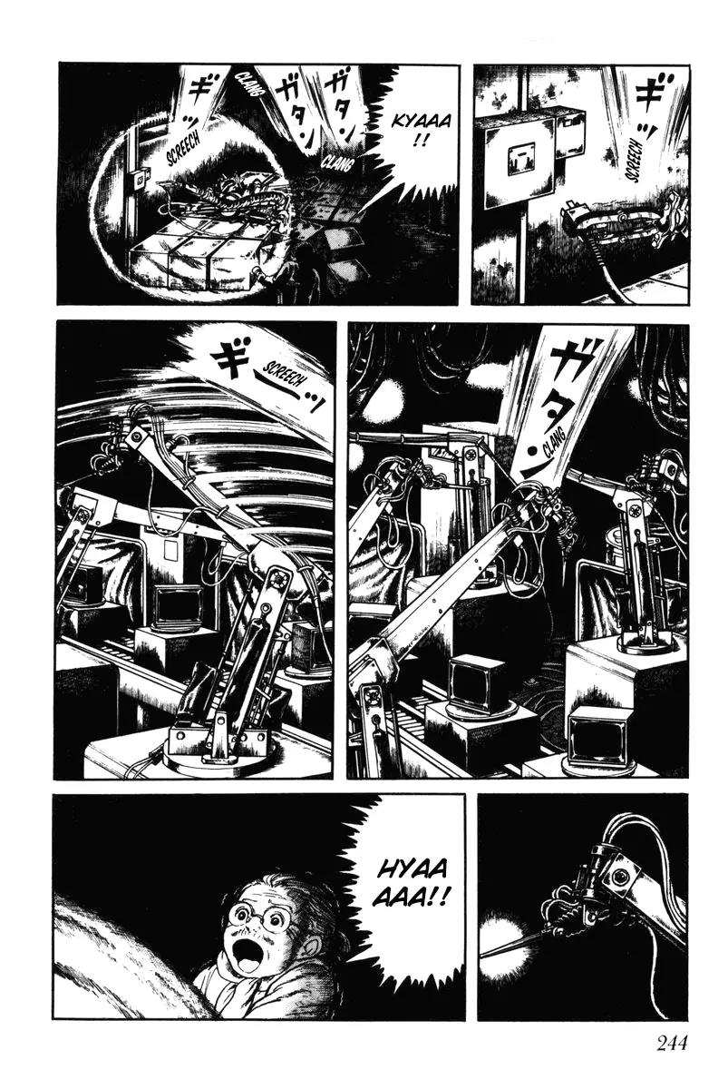 Watashi wa Shingo Chapter 6.0 page 239 - Vol.6 Chapter 0