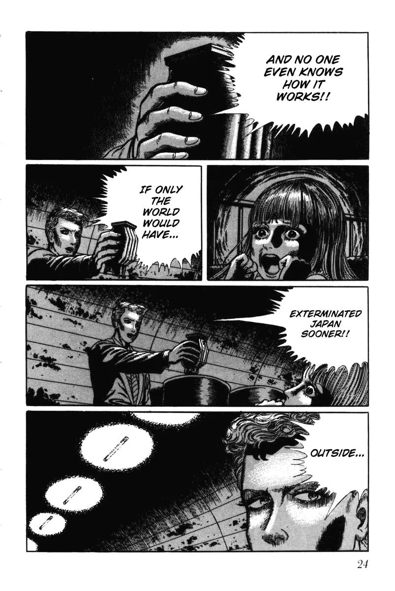 Watashi wa Shingo Chapter 6.0 page 24 - Vol.6 Chapter 0
