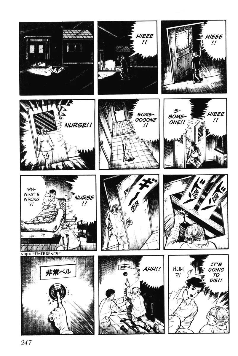 Watashi wa Shingo Chapter 6.0 page 242 - Vol.6 Chapter 0