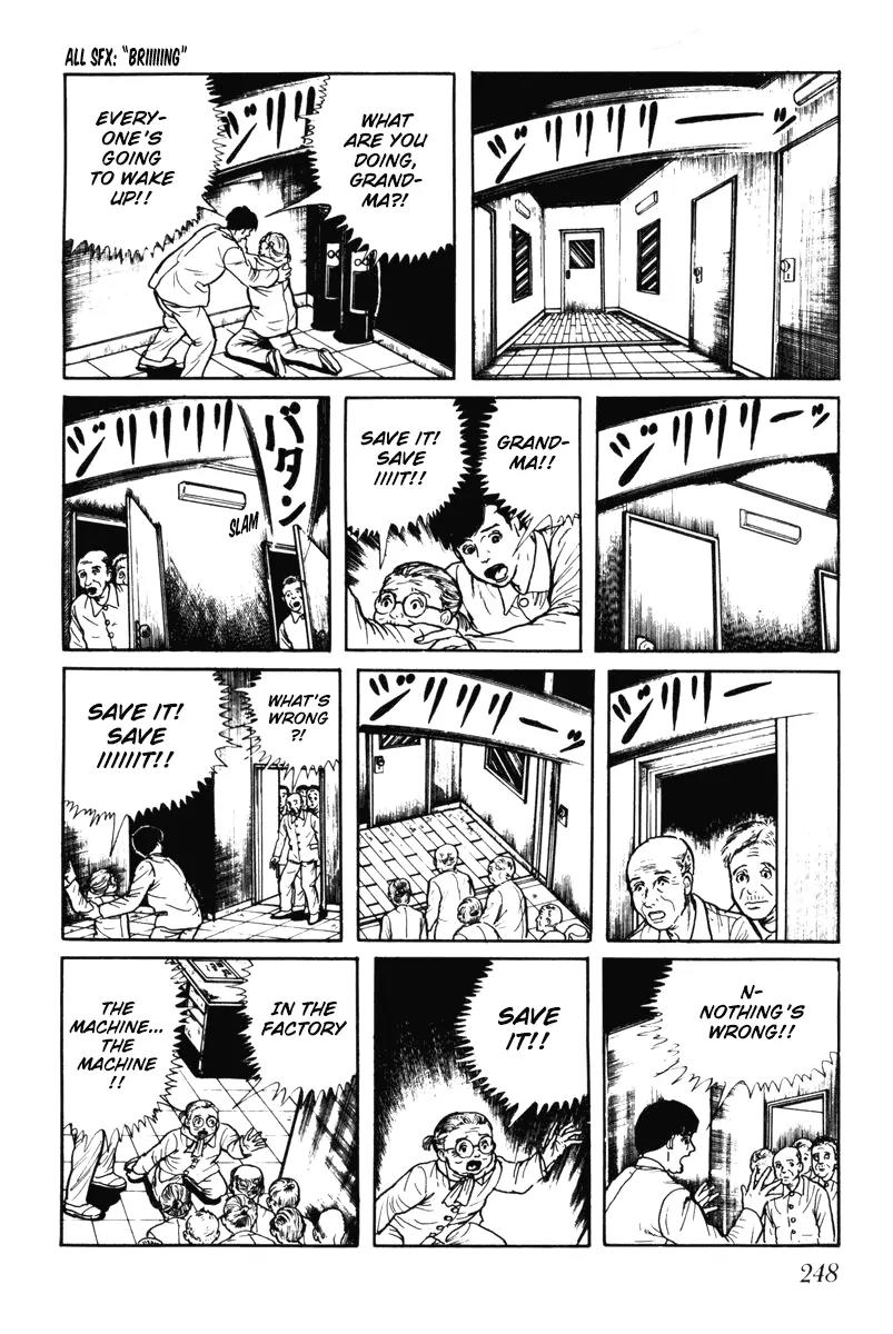 Watashi wa Shingo Chapter 6.0 page 243 - Vol.6 Chapter 0