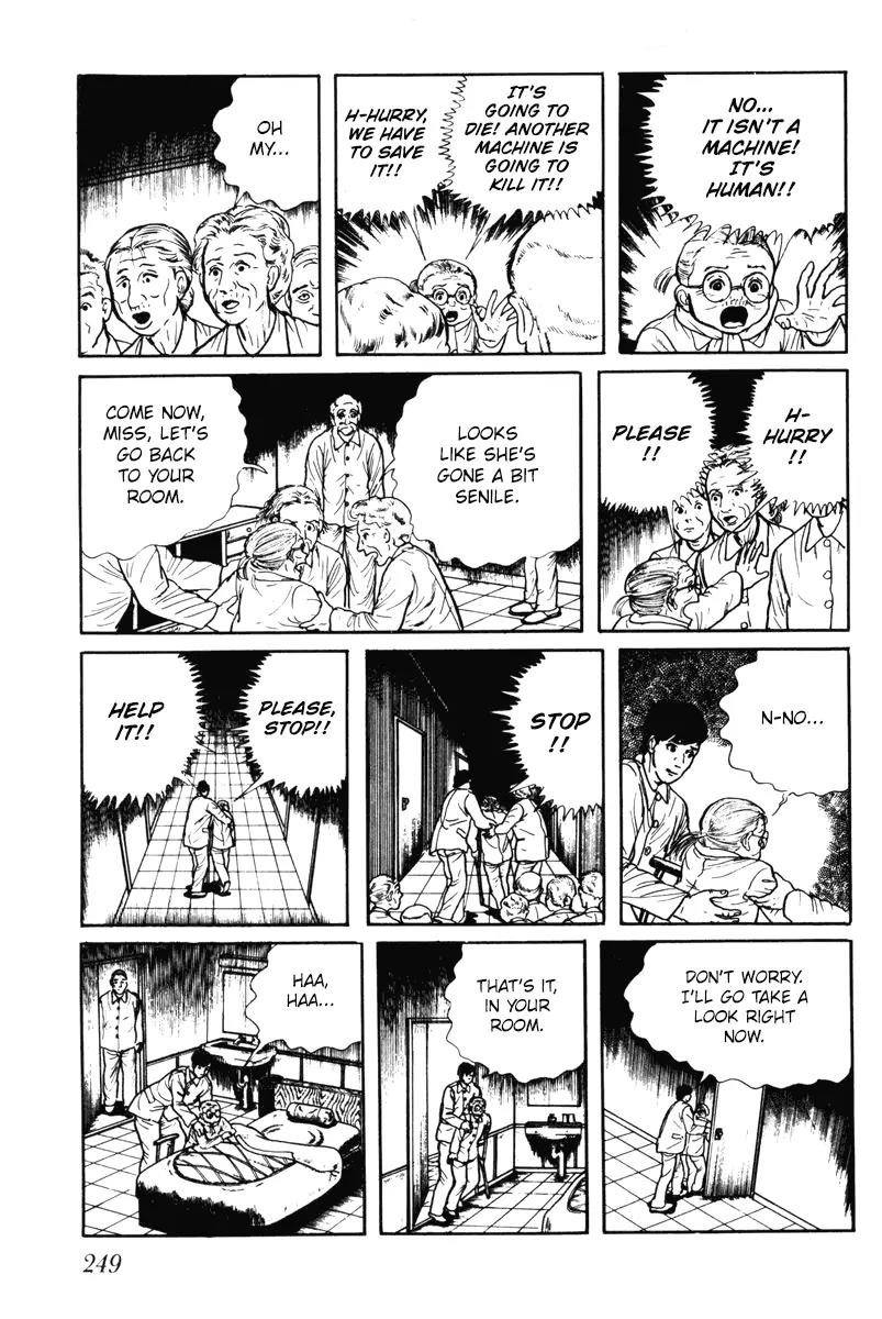 Watashi wa Shingo Chapter 6.0 page 244 - Vol.6 Chapter 0