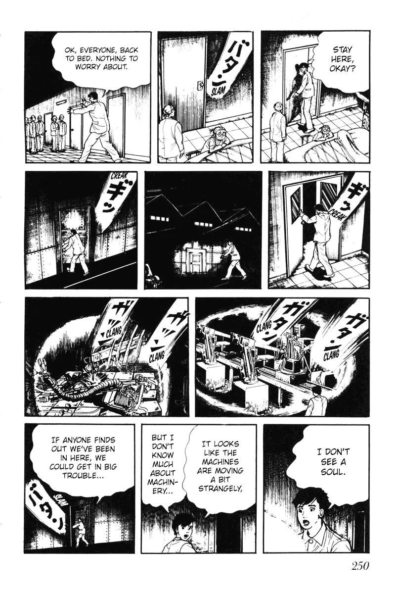 Watashi wa Shingo Chapter 6.0 page 245 - Vol.6 Chapter 0