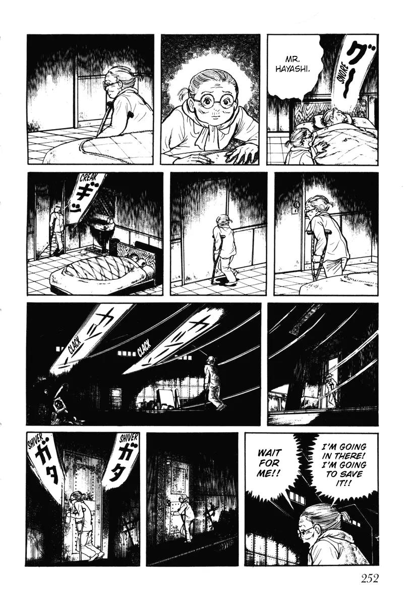 Watashi wa Shingo Chapter 6.0 page 247 - Vol.6 Chapter 0