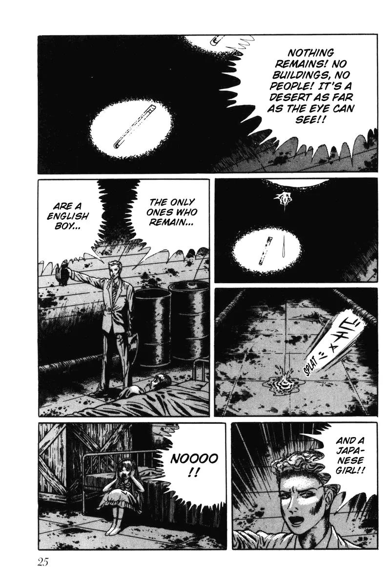 Watashi wa Shingo Chapter 6.0 page 25 - Vol.6 Chapter 0