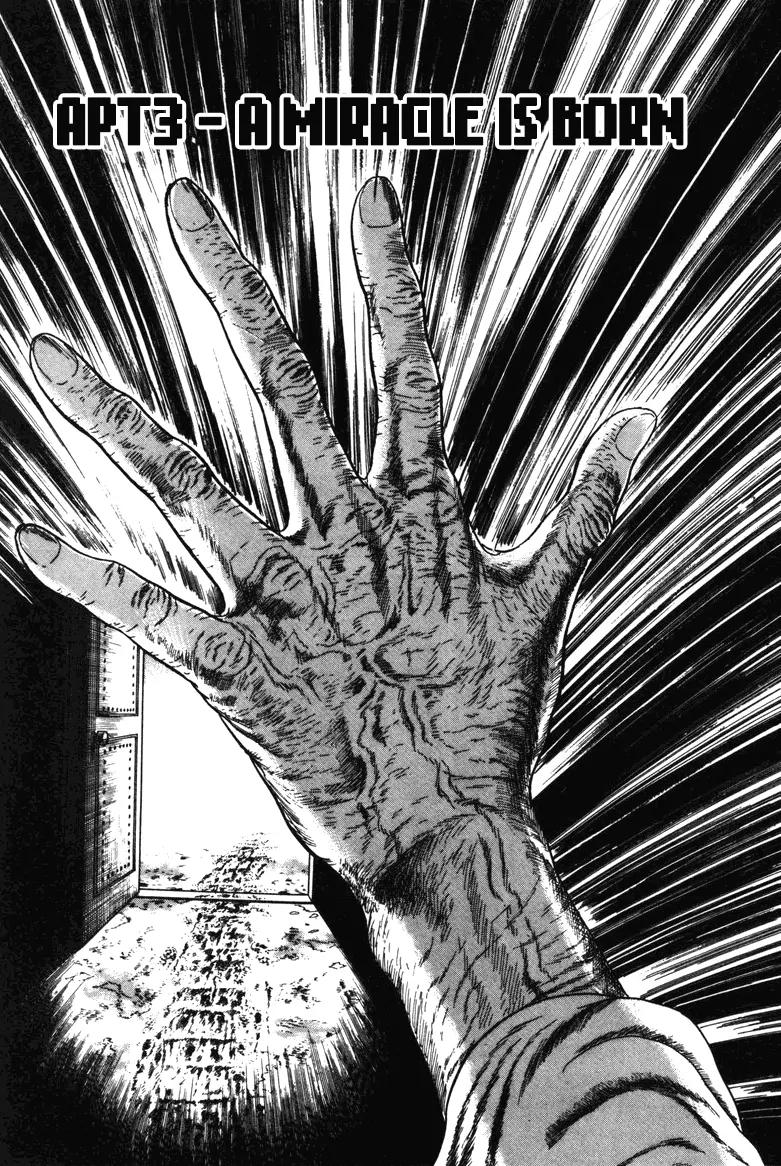 Watashi wa Shingo Chapter 6.0 page 250 - Vol.6 Chapter 0