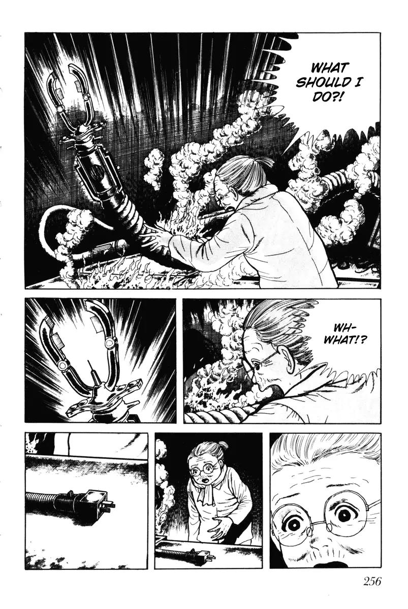 Watashi wa Shingo Chapter 6.0 page 251 - Vol.6 Chapter 0