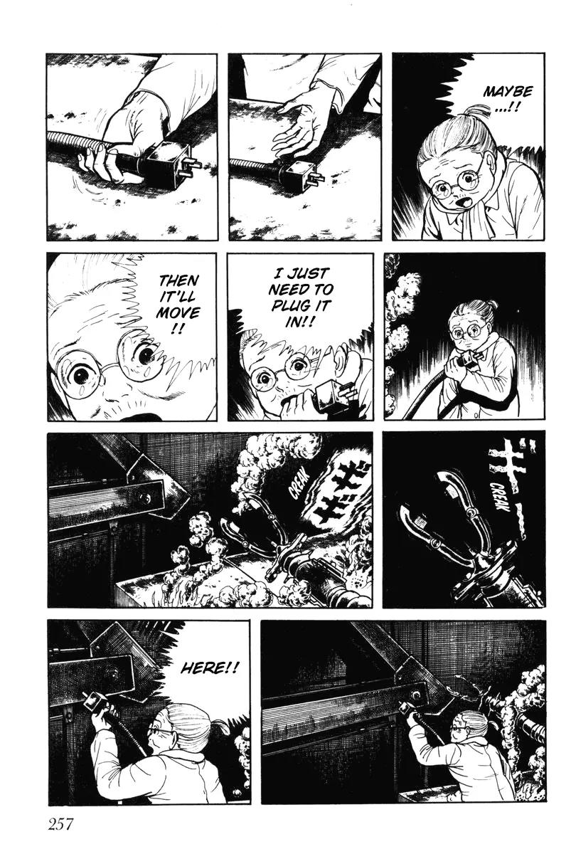 Watashi wa Shingo Chapter 6.0 page 252 - Vol.6 Chapter 0