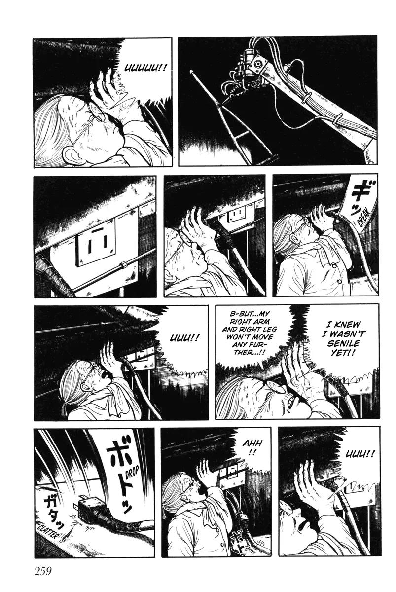Watashi wa Shingo Chapter 6.0 page 254 - Vol.6 Chapter 0