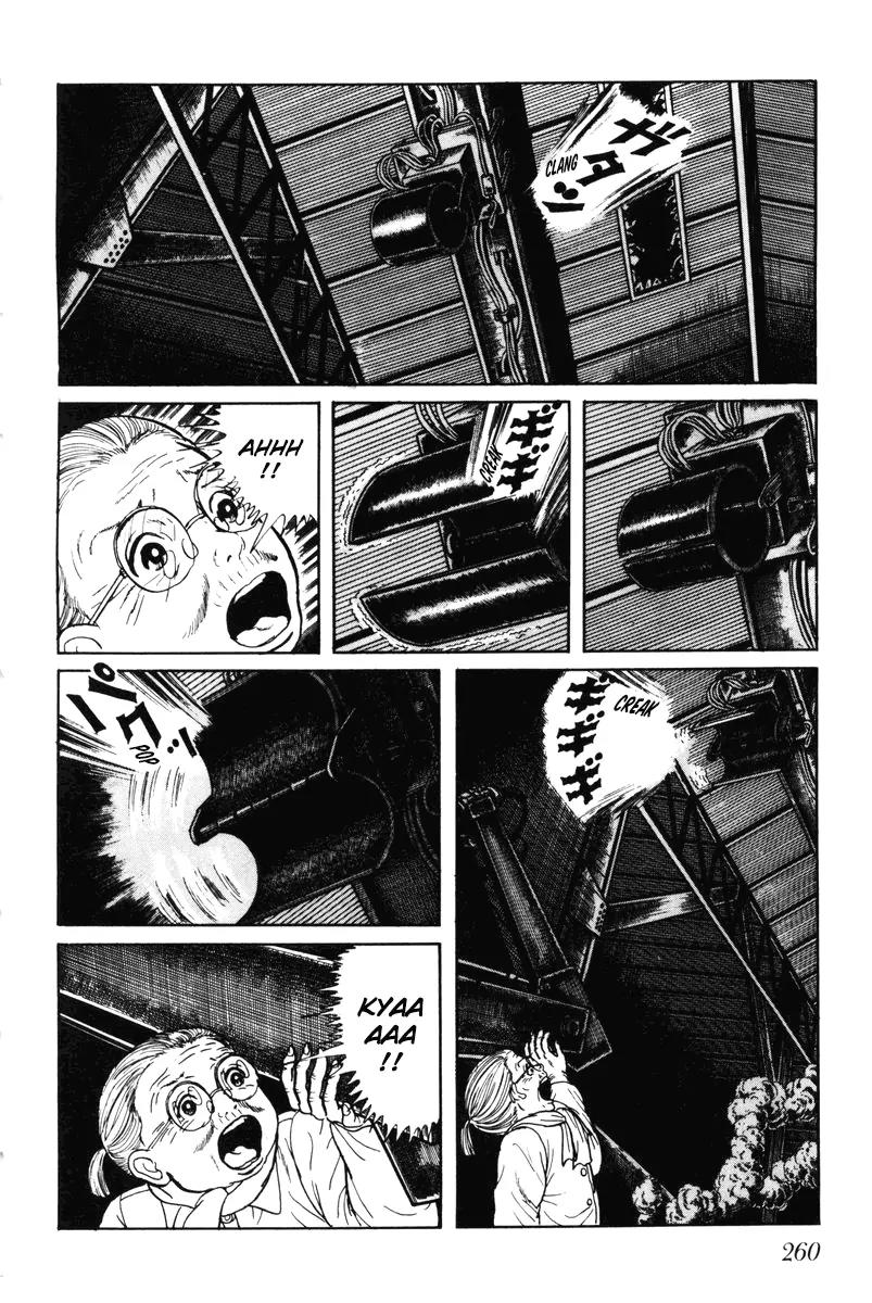 Watashi wa Shingo Chapter 6.0 page 255 - Vol.6 Chapter 0