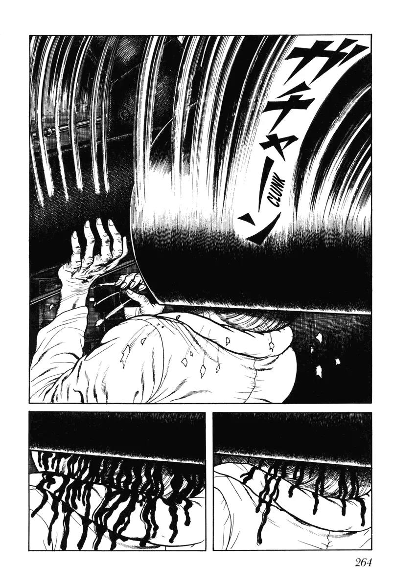 Watashi wa Shingo Chapter 6.0 page 259 - Vol.6 Chapter 0