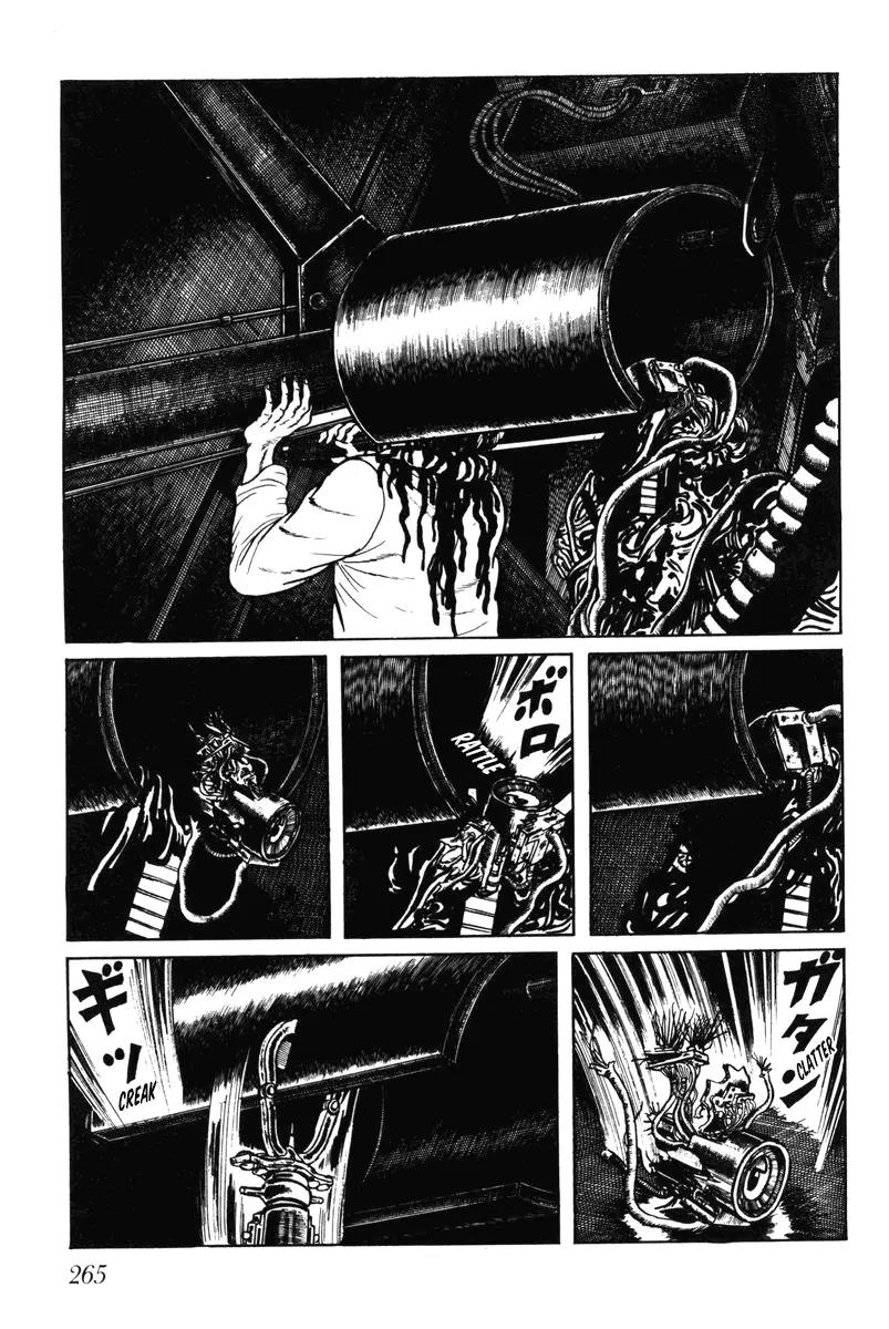 Watashi wa Shingo Chapter 6.0 page 260 - Vol.6 Chapter 0