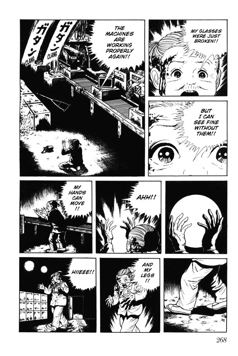 Watashi wa Shingo Chapter 6.0 page 263 - Vol.6 Chapter 0