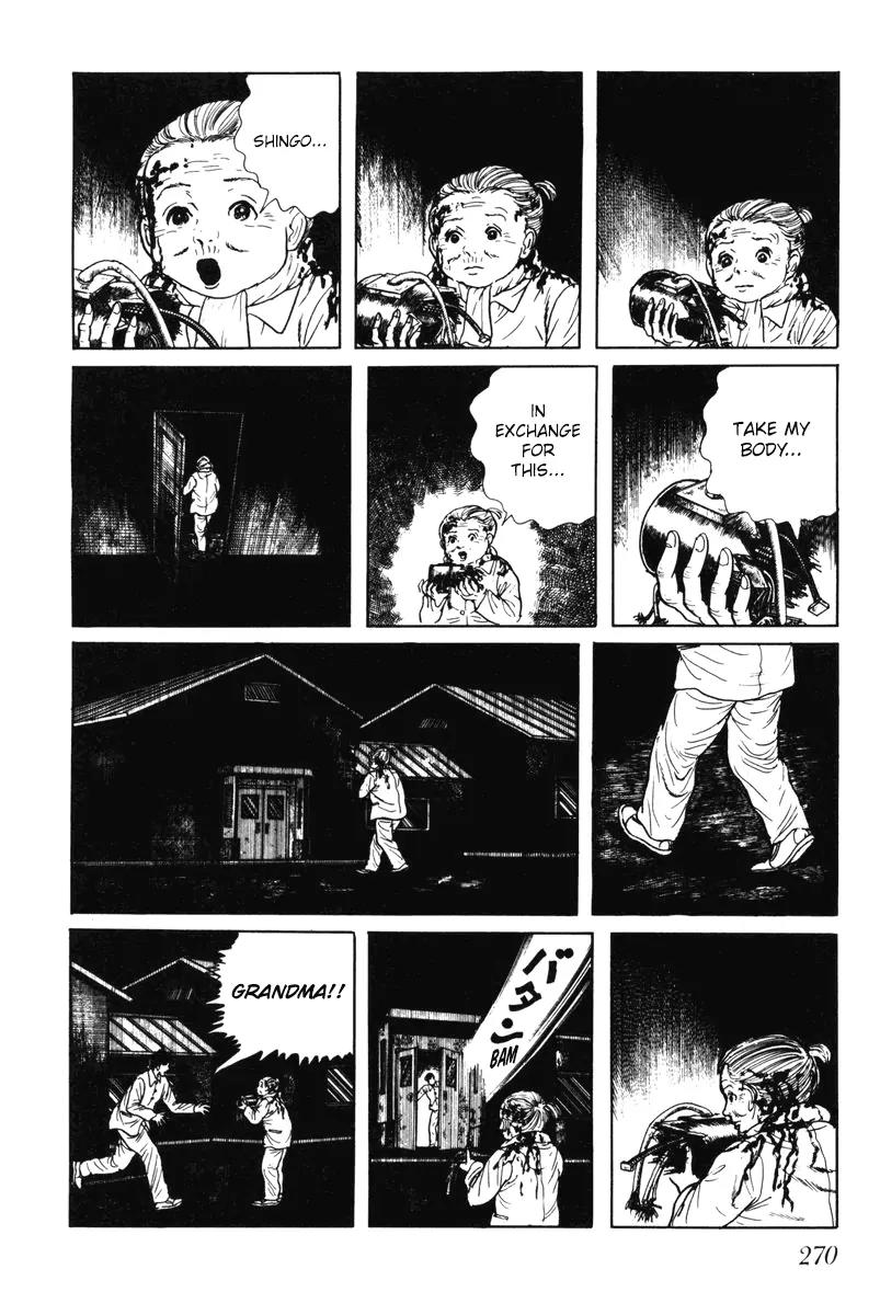 Watashi wa Shingo Chapter 6.0 page 265 - Vol.6 Chapter 0