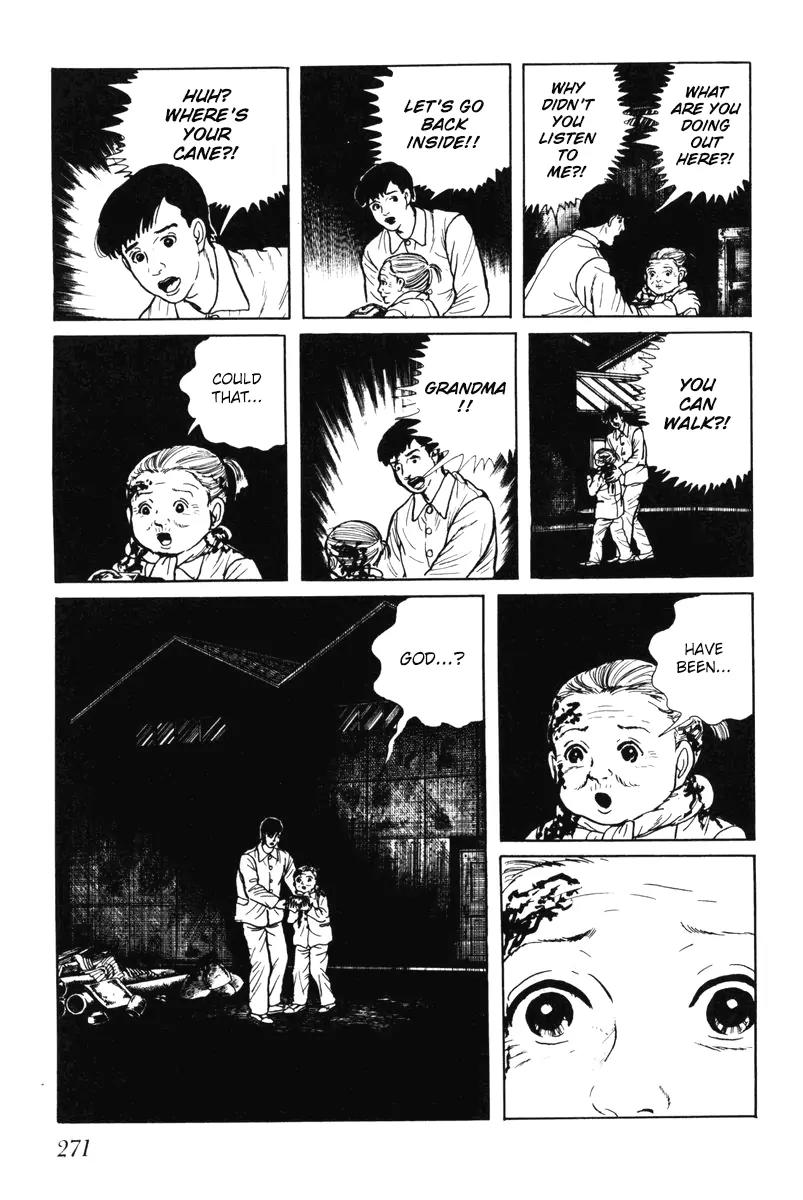 Watashi wa Shingo Chapter 6.0 page 266 - Vol.6 Chapter 0