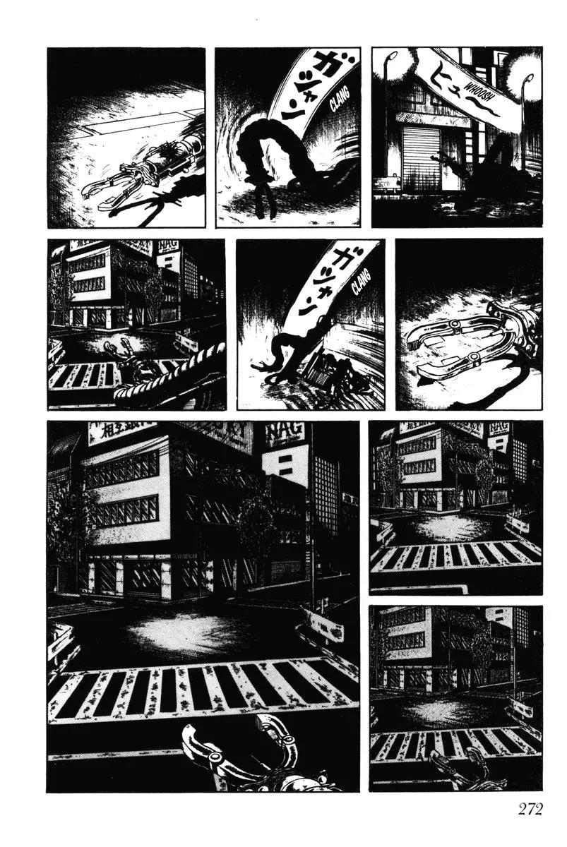 Watashi wa Shingo Chapter 6.0 page 267 - Vol.6 Chapter 0