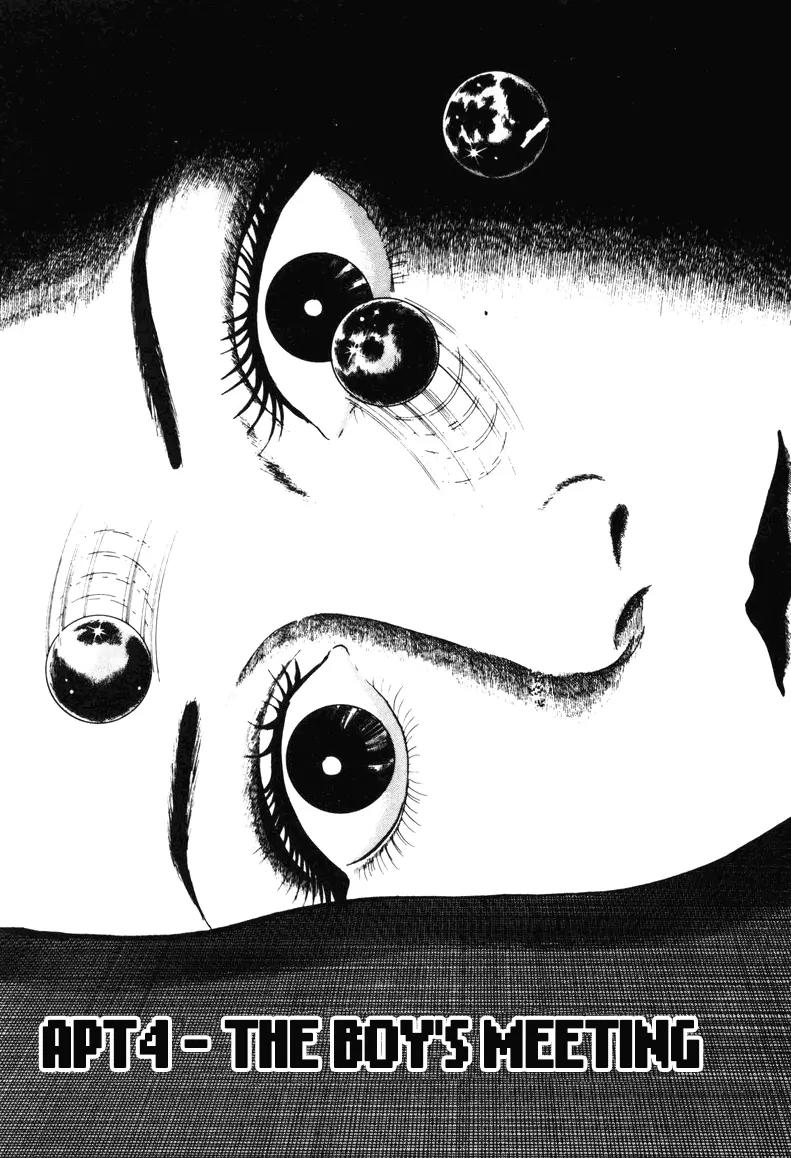 Watashi wa Shingo Chapter 6.0 page 268 - Vol.6 Chapter 0