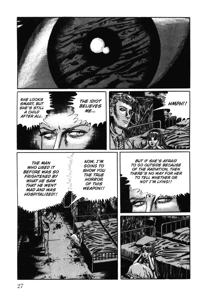Watashi wa Shingo Chapter 6.0 page 27 - Vol.6 Chapter 0