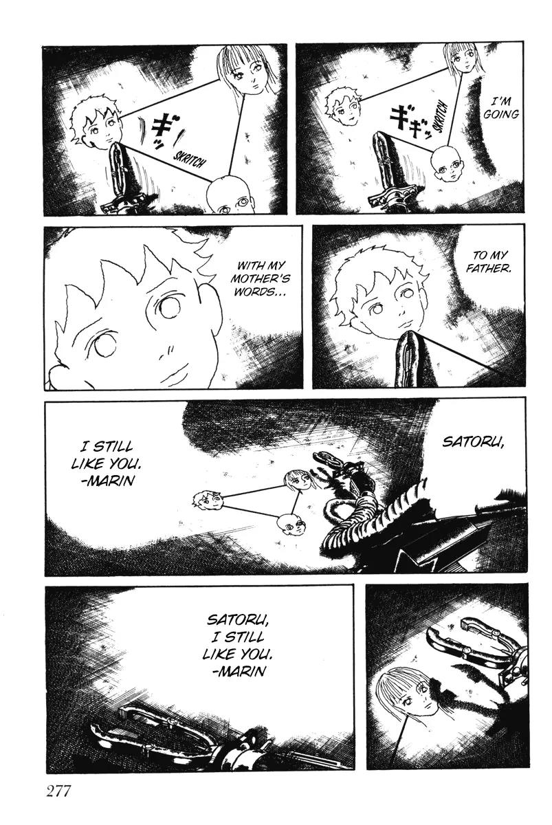 Watashi wa Shingo Chapter 6.0 page 272 - Vol.6 Chapter 0