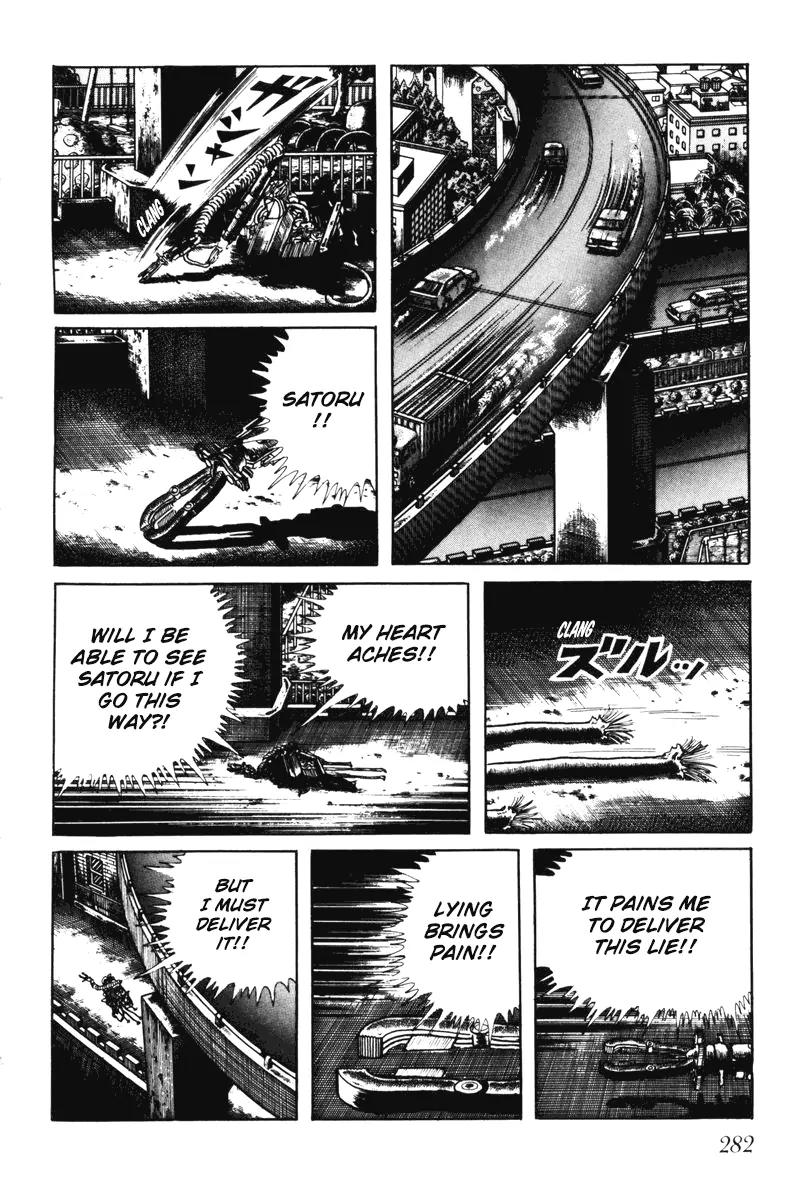 Watashi wa Shingo Chapter 6.0 page 277 - Vol.6 Chapter 0