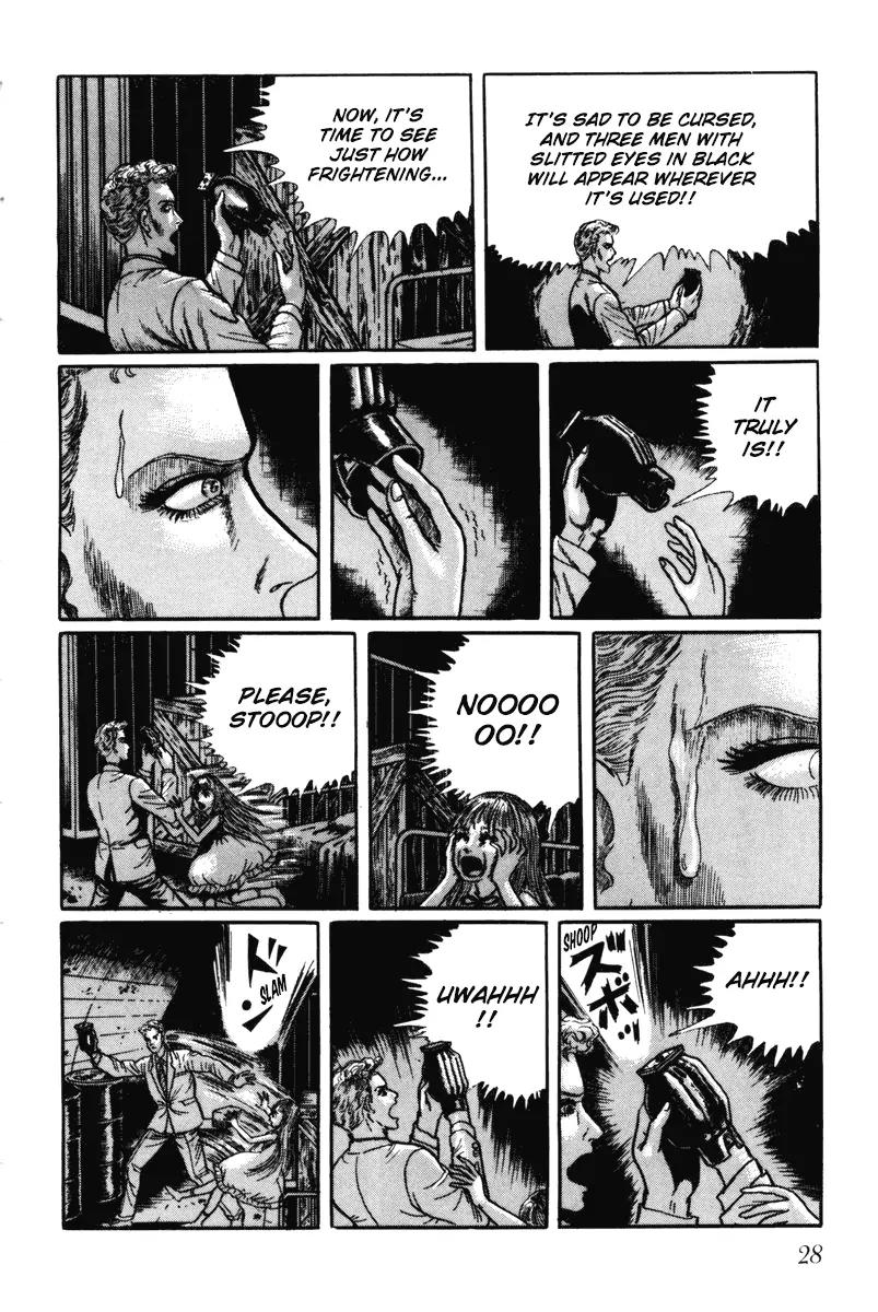 Watashi wa Shingo Chapter 6.0 page 28 - Vol.6 Chapter 0